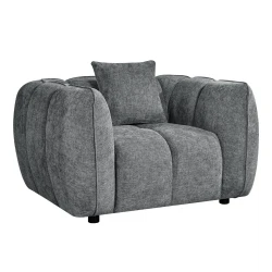 ΠΟΛΥΘΡΟΝΑ LYKKE HM3325.01 ΓΚΡΙ ΥΦΑΣΜΑ 119x89x70Υεκ ΠΟΛΥΘΡΟΝΑ LYKKE HM3325.01 ΓΚΡΙ ΥΦΑΣΜΑ 119x89x70Υεκ
