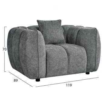 ΠΟΛΥΘΡΟΝΑ LYKKE HM3325.01 ΓΚΡΙ ΥΦΑΣΜΑ 119x89x70Υεκ