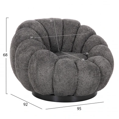 ΠΟΛΥΘΡΟΝΑ ΠΕΡΙΣΤΡΕΦΟΜΕΝΗ GRYMM HM9601.01 ΓΚΡΙ ΜΠΟΥΚΛΕ-ΜΑΥΡΗ ΜΕΤΑΛΛΙΚΗ ΒΑΣΗ 95x92x68Υεκ.