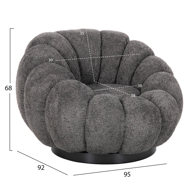 ΠΟΛΥΘΡΟΝΑ ΠΕΡΙΣΤΡΕΦΟΜΕΝΗ GRYMM HM9601.01 ΓΚΡΙ ΜΠΟΥΚΛΕ-ΜΑΥΡΗ ΜΕΤΑΛΛΙΚΗ ΒΑΣΗ 95x92x68Υεκ.