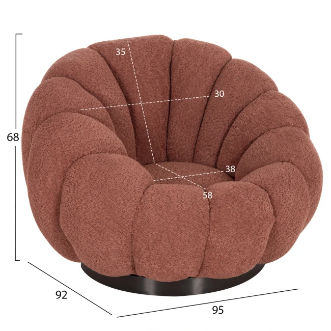 ΠΟΛΥΘΡΟΝΑ ΠΕΡΙΣΤΡΕΦΟΜΕΝΗ GRYMM HM9601.02 ΡΟΖ ΜΠΟΥΚΛΕ-ΜΑΥΡΗ ΜΕΤΑΛ. ΒΑΣΗ 90x93x65Υεκ.