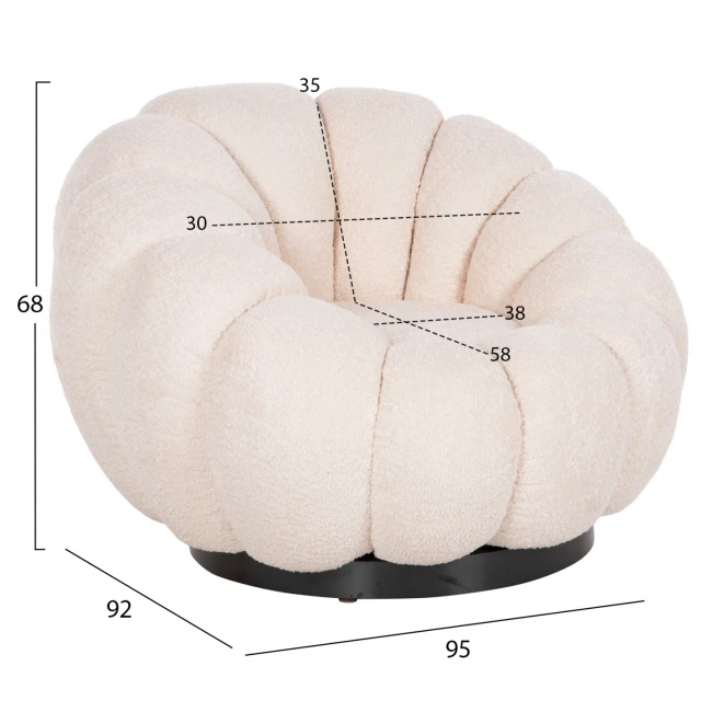 ΠΟΛΥΘΡΟΝΑ ΠΕΡΙΣΤΡΕΦΟΜΕΝΗ GRYMM HM9601.06 ΕΚΡΟΥ ΜΠΟΥΚΛΕ-ΜΑΥΡΗ ΜΕΤΑΛ.ΒΑΣΗ 95x92x68Υεκ