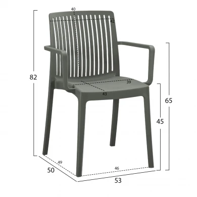 ΠΟΛΥΘΡΟΝΑ ΠΟΛΥΠΡΟΠΥΛΕΝΙΟΥ IDA HM6127.04 DARK OLIVE 53x50x82Υεκ.