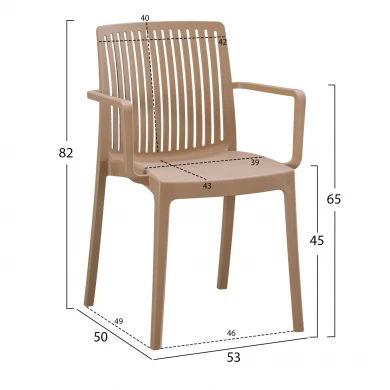ΠΟΛΥΘΡΟΝΑ ΠΟΛΥΠΡΟΠΥΛΕΝΙΟΥ IDA HM6127.05 ΚΑΠΟΥΤΣΙΝΟ 53x50x82Υεκ.