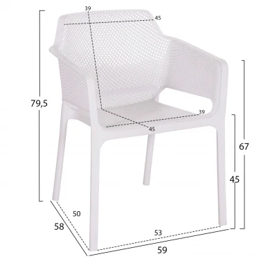 ΠΟΛΥΘΡΟΝΑ ΠΟΛΥΠΡΟΠΥΛΕΝΙΟΥ JOHN HM6103.01 ΛΕΥΚΗ 59x58x79.5Υεκ.