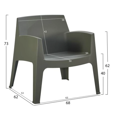 ΠΟΛΥΘΡΟΝΑ ΠΟΛΥΠΡΟΠΥΛΕΝΙΟΥ LOUNGE SLEEK HM6365.05 DARK OLIVE GREEN 62x68x73Υεκ.