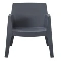 ΠΟΛΥΘΡΟΝΑ ΠΟΛΥΠΡΟΠΥΛΕΝΙΟΥ LOUNGE SLEEK HM6365.10 ΓΚΡΙ 62x68x73Υεκ.