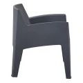 ΠΟΛΥΘΡΟΝΑ ΠΟΛΥΠΡΟΠΥΛΕΝΙΟΥ LOUNGE SLEEK HM6365.10 ΓΚΡΙ 62x68x73Υεκ.