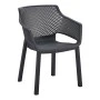 ΠΟΛΥΘΡΟΝΑ ΠΟΛΥΠΡΟΠΥΛΕΝΙΟΥ PEGGY HM6368.02 ΜΑΥΡΟ 60x55x79Υεκ