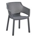 ΠΟΛΥΘΡΟΝΑ ΠΟΛΥΠΡΟΠΥΛΕΝΙΟΥ PEGGY HM6368.10 ΓΚΡΙ 60x55x79Υεκ