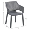 ΠΟΛΥΘΡΟΝΑ ΠΟΛΥΠΡΟΠΥΛΕΝΙΟΥ PEGGY HM6368.10 ΓΚΡΙ 60x55x79Υεκ