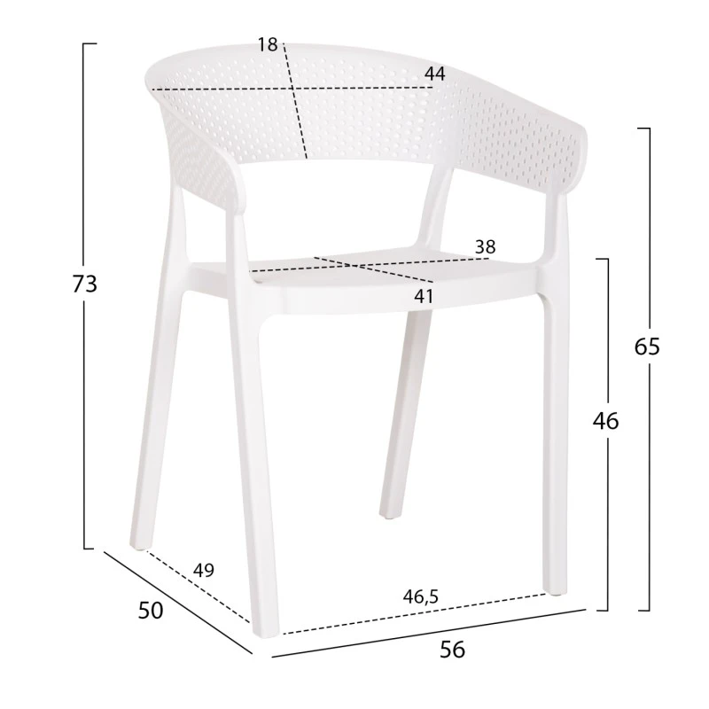 ΠΟΛΥΘΡΟΝΑ ΠΟΛΥΠΡΟΠΥΛΕΝΙΟΥ PERFOE HM5941.01 ΛΕΥΚΗ 56x50.5x73Υεκ.