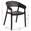ΠΟΛΥΘΡΟΝΑ ΠΟΛΥΠΡΟΠΥΛΕΝΙΟΥ ΜΑΥΡΗ HM5941.02 53,5x50,5x73Υ εκ.