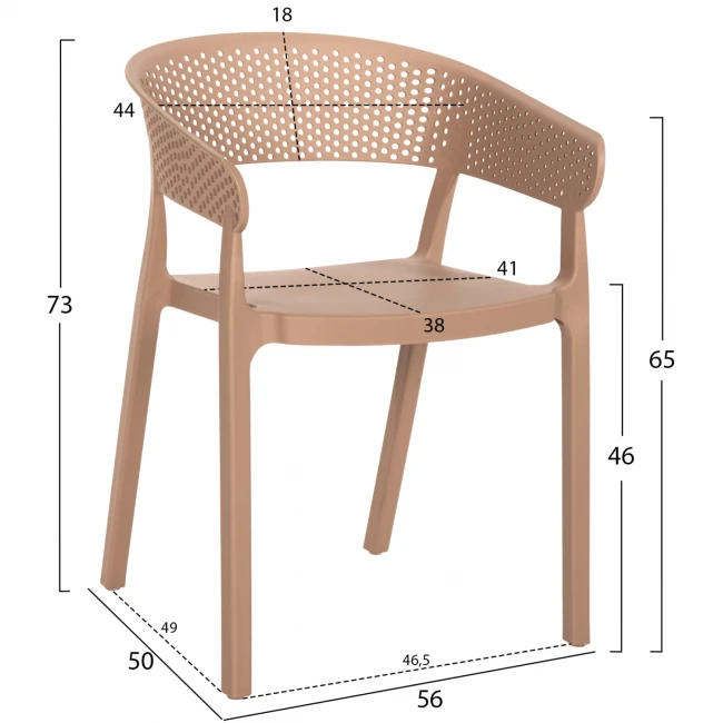 ΠΟΛΥΘΡΟΝΑ ΠΟΛΥΠΡΟΠΥΛΕΝΙΟΥ ΚΑΠΟΥΤΣΙΝΟ HM5941.03 53,5x50,5x73Υ εκ.