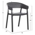 ΠΟΛΥΘΡΟΝΑ ΠΟΛΥΠΡΟΠΥΛΕΝΙΟΥ ΓΚΡΙ HM5941.10 53,5x50,5x73Υ εκ.