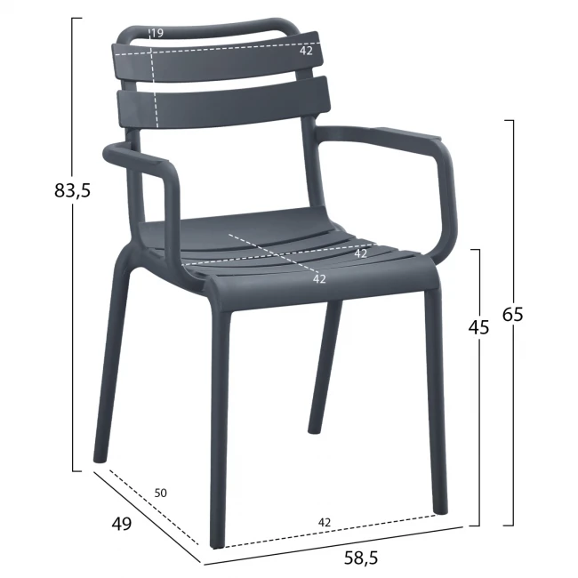 ΠΟΛΥΘΡΟΝΑ ΠΟΛΥΠΡΟΠΥΛΕΝΙΟΥ PHILLY HM6123.03 ΓΚΡΙ 58,5x49x83,5Υεκ.