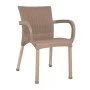 ΠΟΛΥΘΡΟΝΑ ΠΟΛΥΠΡΟΠΥΛΕΝΙΟΥ RATTAN ΠΟΔΙ ALU HM5591.02 ΚΑΠΟΥΤΣΙΝΟ 60x60x82 cm