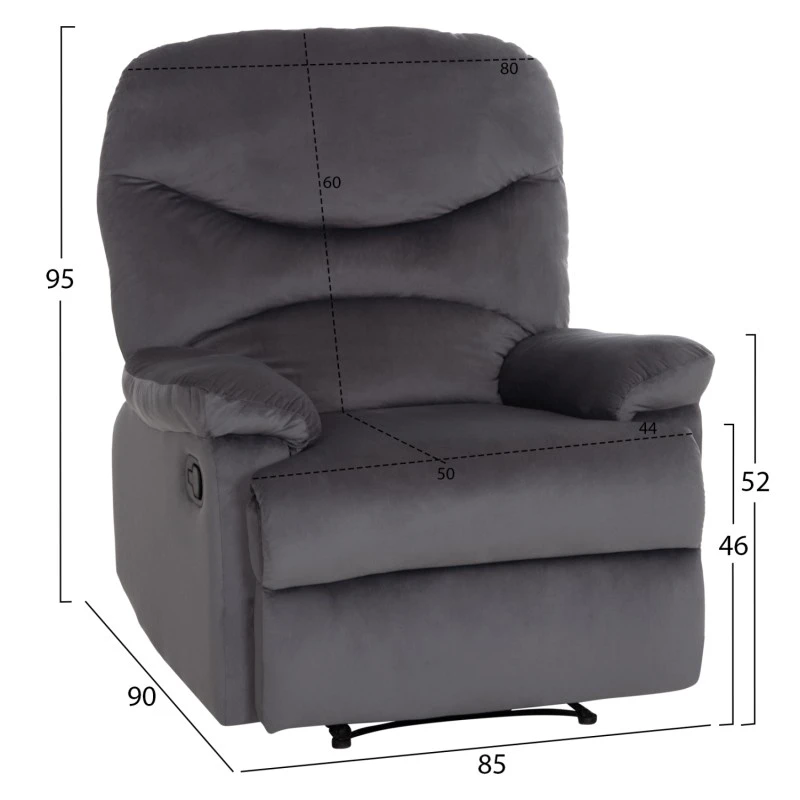 ΠΟΛΥΘΡΟΝΑ RELAX BRAYLEN HM3298.01 ΓΚΡΙ ΒΕΛΟΥΔΟ 85x90x95Υεκ.