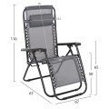 ΠΟΛΥΘΡΟΝΑ RELAX COMPANION HM5095.11 ΓΚΡΙ TEXTILENE-ΜΑΥΡΟ ΜΕΤΑΛΛΟ 67x145x110Υεκ.