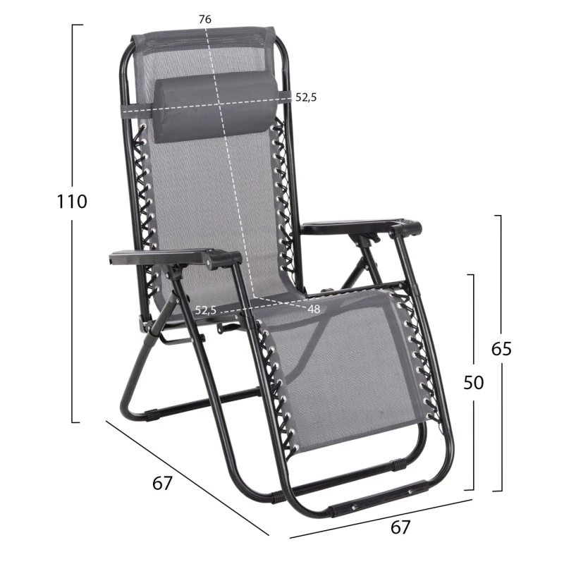 ΠΟΛΥΘΡΟΝΑ RELAX COMPANION HM5095.11 ΓΚΡΙ TEXTILENE-ΜΑΥΡΟ ΜΕΤΑΛΛΟ 67x145x110Υεκ.