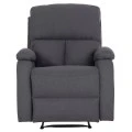 ΠΟΛΥΘΡΟΝΑ RELAX DIONI HM3296.01 ΓΚΡΙ ΥΦΑΣΜΑ 85x90x100Υεκ.