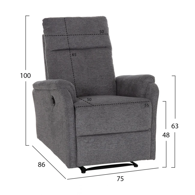 ΠΟΛΥΘΡΟΝΑ RELAX ΜΕ ΗΛΕΚΤΡΙΚΗ ΑΝΑΚΛΙΣΗ SYNTHIA HM3309.03 ΓΚΡΙ ΥΦΑΣΜΑ 75x86x100Yεκ