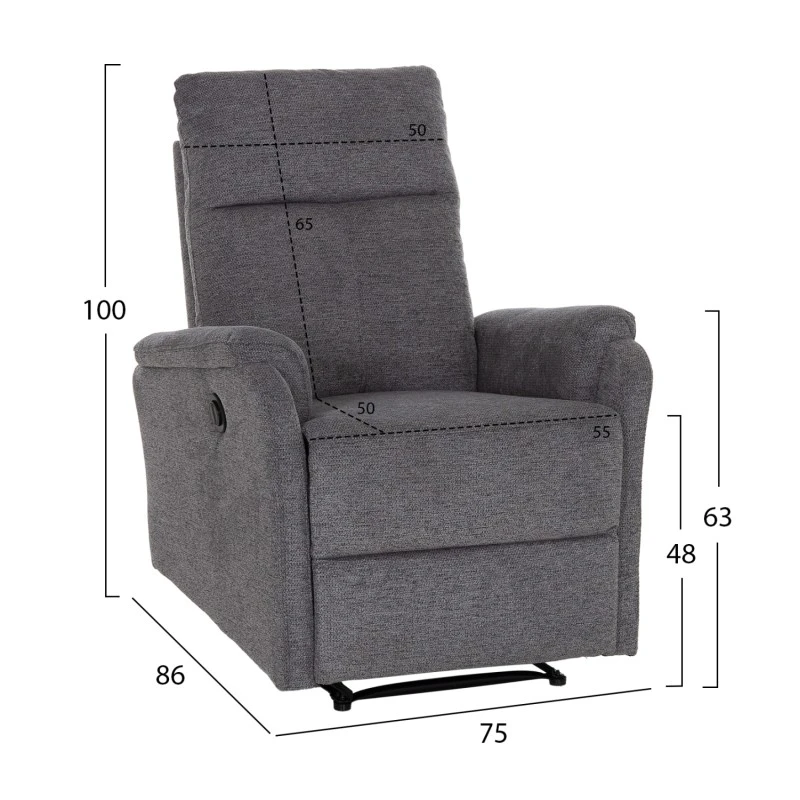 ΠΟΛΥΘΡΟΝΑ RELAX ΜΕ ΗΛΕΚΤΡΙΚΗ ΑΝΑΚΛΙΣΗ SYNTHIA HM3309.03 ΓΚΡΙ ΥΦΑΣΜΑ 75x86x100Yεκ
