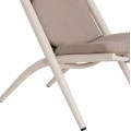 ΠΟΛΥΘΡΟΝΑ RELAX REMUS HM6642.02 ΑΛΟΥΜΙΝΙΟ ΛΕΥΚΟ-ΣΧΟΙΝΙ OLEFIN ΜΠΕΖ 63x87x94Υεκ.