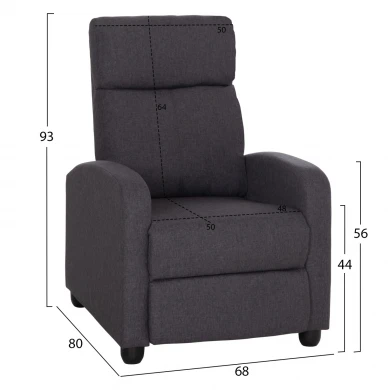 ΠΟΛΥΘΡΟΝΑ ΣΑΛΟΝΙΟΥ RELAX DROSEN HM3299.01 ΓΚΡΙ ΥΦΑΣΜΑ 68x80x93Υεκ