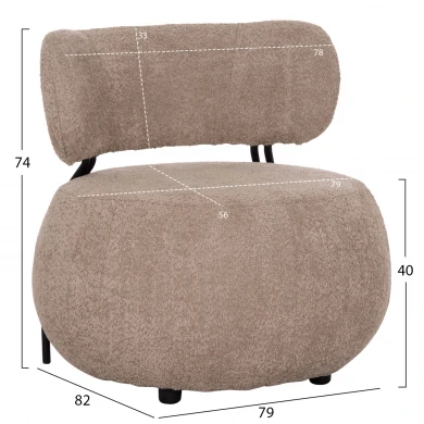 ΠΟΛΥΘΡΟΝΑ ΣΤΡΟΓΓΥΛΗ KARSEN HM9598.08 ΣΚΟΥΡΟ ΜΠΕΖ ΜΠΟΥΚΛΕ ΥΦΑΣΜΑ 79x82x74Υεκ.