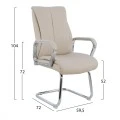 ΠΟΛΥΘΡΟΝΑ ΣΥΝΕΡΓΑΣΙΑΣ SHASHI HM1094.07 ΕΚΡΟΥ 59,5x72x104Υεκ.