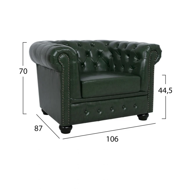 ΠΟΛΥΘΡΟΝΑ T.CHESTERFIELD HM3011.08 ΤΕΧΝΟΔΕΡΜΑ ΚΥΠΑΡΙΣΣΙ 106x87x70 εκ.