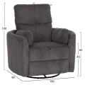 ΠΟΛΥΘΡΟΝΑ ΘΗΛΑΣΜΟΥ/RELAX VELMORA HM3300.01 ΓΚΡΙ ΚΟΤΛΕ ΥΦΑΣΜΑ 100x90x100Υεκ