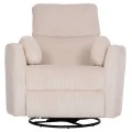 ΠΟΛΥΘΡΟΝΑ ΘΗΛΑΣΜΟΥ/RELAX VELMORA HM3300.03 ΜΠΕΖ ΚΟΤΛΕ ΥΦΑΣΜΑ 100x90x100Υεκ