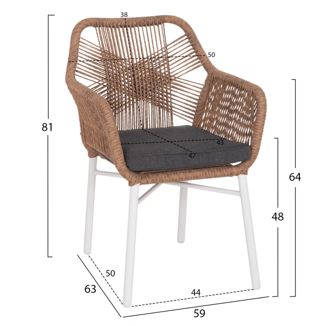 ΠΟΛΥΘΡΟΝΑ TOPIN HM6048.01 ΑΛΟΥΜΙΝΙΟ ΛΕΥΚΟ-P.E. RATTAN ΑΝΟΙΧΤΟ ΚΑΦΕ-ΜΑΞΙΛΑΡΙ ΓΚΡΙ 57x65x84Υ εκ