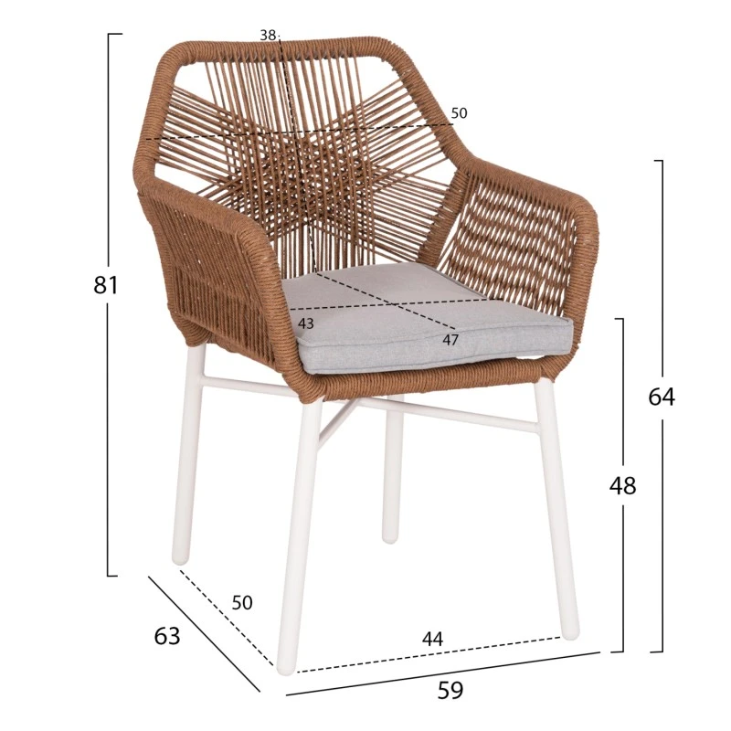 ΠΟΛΥΘΡΟΝΑ TOPIN HM6048.11 ΑΛΟΥΜΙΝΙΟ ΛΕΥΚΟ-P.E. RATTAN ΜΠΕΖ 59x63x81Υεκ