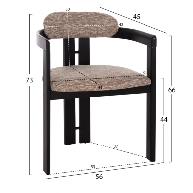 ΠΟΛΥΘΡΟΝΑ ΤΡΑΠΕΖΑΡΙΑΣ KALL HM18247.02 ΚΑΦΕ ΥΦΑΣΜΑ--PLYWOOD ΣΕ ΜΑΥΡΟ 56x45x73Υεκ
