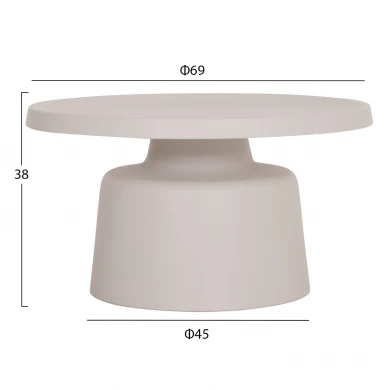 ΣΕΤ 2 ΤΡΑΠΕΖΙΑ ΣΑΛΟΝΙΟΥ RINKON2 HM18304.01 ΜΕΤΑΛΛΟ ΣΕ ΛΕΥΚΟ Φ49εκ & Φ69εκ