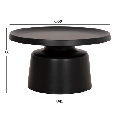 ΣΕΤ 2 ΤΡΑΠΕΖΙΑ ΣΑΛΟΝΙΟΥ RINKON2 HM18304.02 ΜΕΤΑΛΛΟ ΣΕ ΜΑΥΡΟ Φ49εκ & Φ69εκ