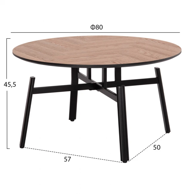 ΣΕΤ 2ΤΜΧ ΤΡΑΠΕΖΙΑ ΣΑΛΟΝΙΟΥ NORTON HM21088 MDF-ΜΕΤΑΛΛΟ Φ80εκ & Φ45εκ
