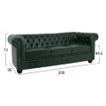 ΣΕΤ ΚΑΝΑΠΕΣ 2ΘΕΣΙΟΣ & 3ΘΕΣΙΟΣ HM10911.08 PU ΔΕΡΜΑ Τ.CHESTERFIELD ΚΥΠΑΡΙΣΣΙ
