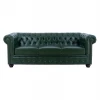 ΣΕΤ ΚΑΝΑΠΕΣ 2ΘΕΣΙΟΣ & 3ΘΕΣΙΟΣ HM10911.08 PU ΔΕΡΜΑ Τ.CHESTERFIELD ΚΥΠΑΡΙΣΣΙ