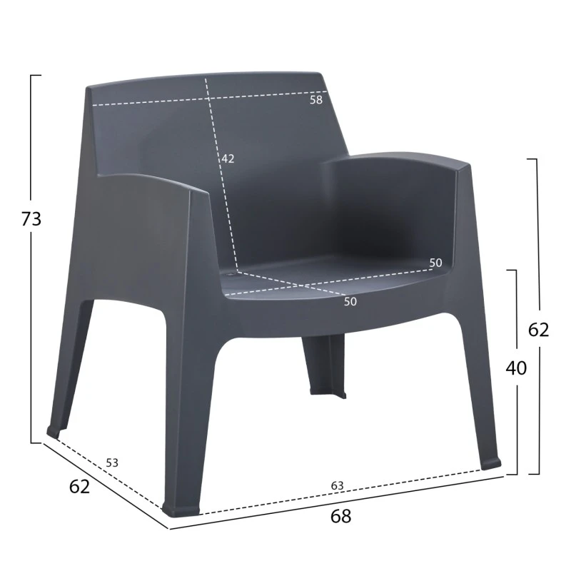 ΣΕΤ LOUNGE 4ΤΜΧ SLEEK HM21275.10 ΓΚΡΙ ΠΟΛΥΠΡΟΠΥΛΕΝΙΟ