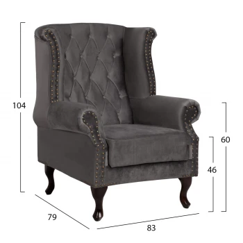 ΣΕΤ ΠΟΛΥΘΡΟΝΑ POLINA & ΥΠΟΠΟΔΙΟ EMMA ΓΚΡΙ ΒΕΛΟΥΔΟ T.CHESTERFIELD HM11053.10