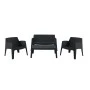 ΣΕΤ ΣΑΛΟΝΙ ΕΞ.ΧΩΡΟΥ 4ΤΜΧ SLEEK HM21268.02 ΜΑΥΡΟ ΠΟΛΥΠΡΟΠΥΛΕΝΙΟ