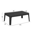 ΣΕΤ ΣΑΛΟΝΙ ΕΞ.ΧΩΡΟΥ 4ΤΜΧ SLEEK HM21268.02 ΜΑΥΡΟ ΠΟΛΥΠΡΟΠΥΛΕΝΙΟ