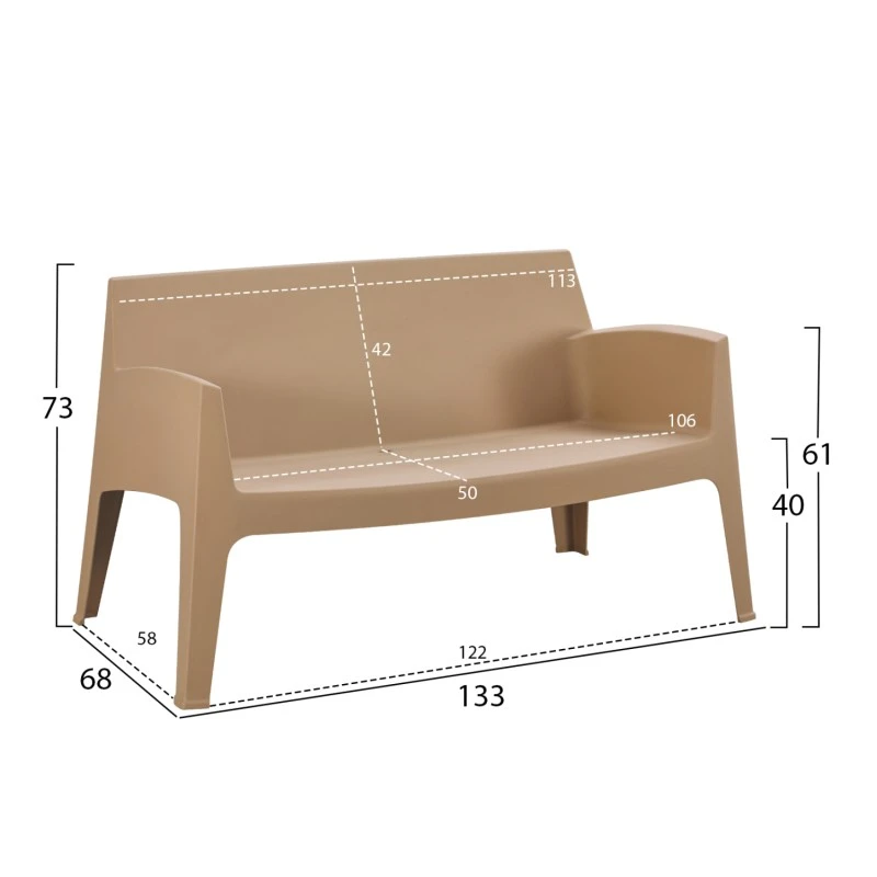 ΣΕΤ ΣΑΛΟΝΙ ΕΞ.ΧΩΡΟΥ 4ΤΜΧ SLEEK HM21268.03 ΚΑΠΟΥΤΣΙΝΟ ΠΟΛΥΠΡΟΠΥΛΕΝΙΟ
