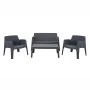 ΣΕΤ ΣΑΛΟΝΙ ΕΞ.ΧΩΡΟΥ 4ΤΜΧ SLEEK HM21268.10 ΓΚΡΙ ΠΟΛΥΠΡΟΠΥΛΕΝΙΟ