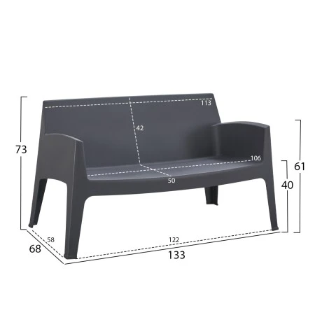 ΣΕΤ ΣΑΛΟΝΙ ΕΞ.ΧΩΡΟΥ 4ΤΜΧ SLEEK HM21268.10 ΓΚΡΙ ΠΟΛΥΠΡΟΠΥΛΕΝΙΟ