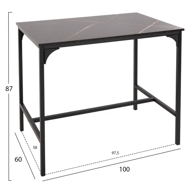 ΣΕΤ ΤΡΑΠΕΖΑΡΙΑ ΜΠΑΡ 5ΤΜΧ BOXY HM9882.13 ΜΑΥΡΟ ΜΕΤΑΛΛΟ-ΜΕΛΑΜΙΝΗ ΜΑΥΡΟ ΜΑΡΜΑΡΟ